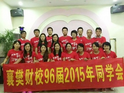 Cӡlogo, XİӡzCι̲