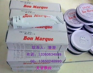 Сwwӡīձbon marqueR