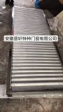 ~ʯfNa(chn)Ʒ