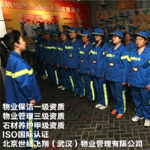 _(ki)ı(w)˾(zhun)I(y)нӌW(xu)Уe_(ki)ı