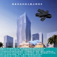 ƹNT䓲|YT䓹(ji)c