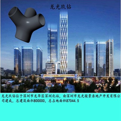 ӯSa(chn)T䓽Y(ji)(gu)BӗUT䓹(ji)c(din)