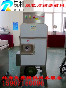 hJ(yng)_a(chn)rl-268ÓC