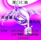 L-a(chn)SֱN(xio)r(ji)(D)