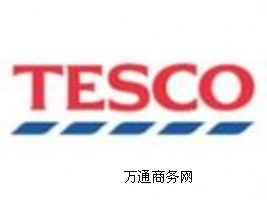 ̩Tommy Hilfiger(yn)S͏נTESCO(yn)S