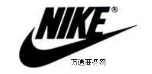 NIKE(yn)So(do)Ͳcalida(yn)Sԃ(xn)