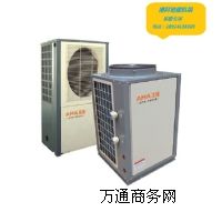 家用商用采暖機組,生能空氣能KFXRS-9I