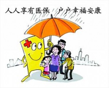 (yng)籣Uk(yng)籣(yng)籣(yng)I(y)籣
