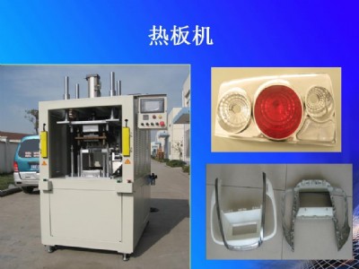 超聲波焊接機|超聲波塑料焊接機|超聲波塑料焊接機|超音波熔接