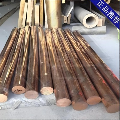 C51000(bio)a~ C5111a~(ƣ)