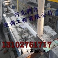 (yng)RڲDͲ 䓼tɫA (yu)|(zh)