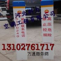 (yng)T{䓘(bio)־Ƙ(bio)־S a(chn)ƷB