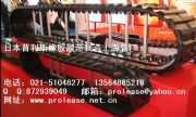 (yng)400z300z壬450z(D)