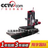 нt611Mf(shu)