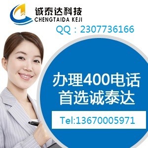 xՈ(qng)_(ki)ͨ400ԒӹcM(fi)
