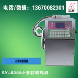 ԴaC_ԴģMaC_aCS