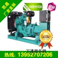 20kw|L˹l(f)늙CMͰl(f)늙CMr