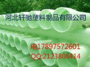 䓹ܵ_ˇܵAɰp@ܵ,I(y)S