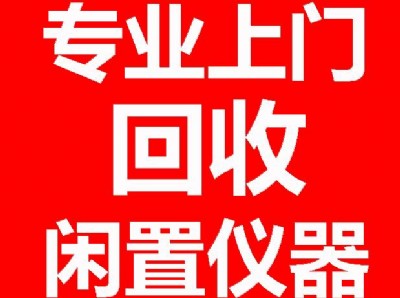 L(zhng)ڻagilent e3648aֱԴ