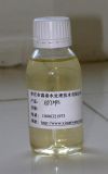 乙二胺四甲叉膦酸鈉 EDTMPS