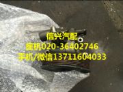 別克昂科威汽車配件 昂科威拆車件