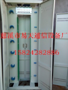 144о288о432о576оODFw侀(xin)