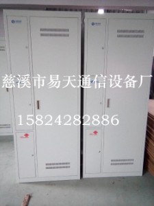 288о432о576о720оWһw侀