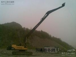 СɹC(j)220La(chn)S