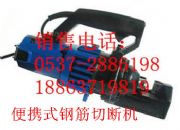SֱN4-22늄䓽ДC(j) ʽ늄䓽ДC(j)