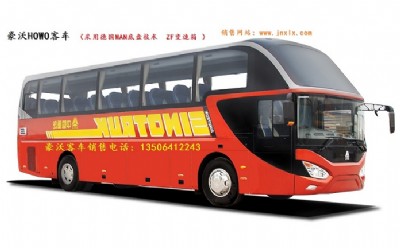 供應(yīng)國五豪沃55座旅游客車大巴價(jià)格