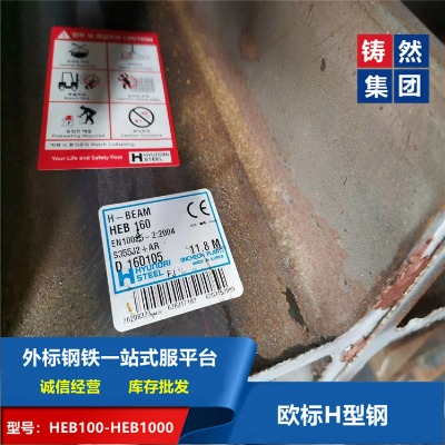 ceJCs355jrWhheb160؛ԴҎ(gu)Rȫ