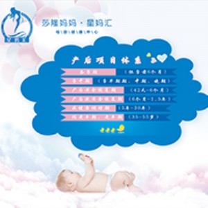 VǋRa(chn)ޏͼˮa(chn)ޏͼԔ2017˺Ŀ