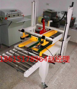 oaһwC(j)fj-6050Ԅ(dng)wC(j)