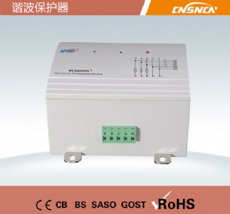 SHPD-1000T-250Co CoM