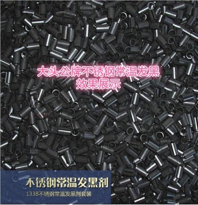 P䓰l(f)ڄذl(f)Һ