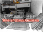 I(y)45SiCrV6ĥ䓱塢кRȫ