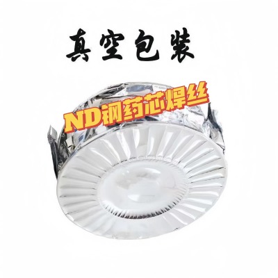 4a01鋁合金焊絲 焊接工業(yè)領(lǐng)域 汽車制造 船舶制造