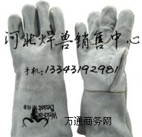 F//ڱ/늺