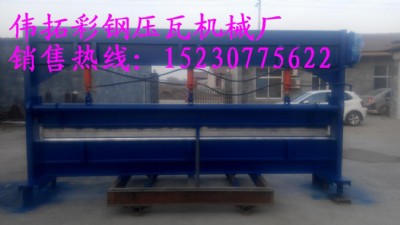 ӱ 4ۏ?rn)C(j) 䓽Y(ji)(gu)ۏO(sh)