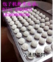 VԄ(dng)ɳәC(j)a(chn)(xin)СͰӏS