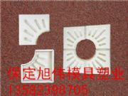 (sh)ģ匣(zhun)I(y)ӹO(sh)Ӌ(j)