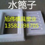 ˮģߏS(chng) ˮģߘ(bio)(zhn)ߴ