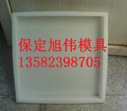 󷽴uģߴu^Ʒ|(zh)C