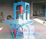(yu)|(zh)(dng)ƽ_(ti)O(sh)Ӌ(j)(dng)_(ti)ϵa(chn)