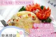 ȥWrg(sh)ଳ䷽ӖӖ