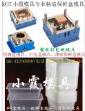 _800ڱrģ 750mlڿͺģa(chn)r(ji)
