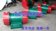 yzd-20-2늙C,1.5kw2늙Cr