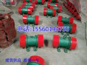 yzs-1.5-4늙C 0.12kw늙CS