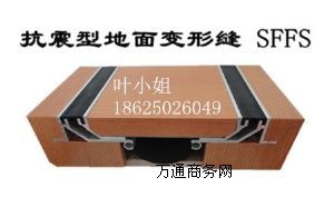 潨׃οpspSFFSXϽ
