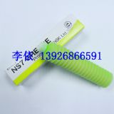 ¿ëëx(rn)k3035k nsk ns7F(xin)؛(yng)